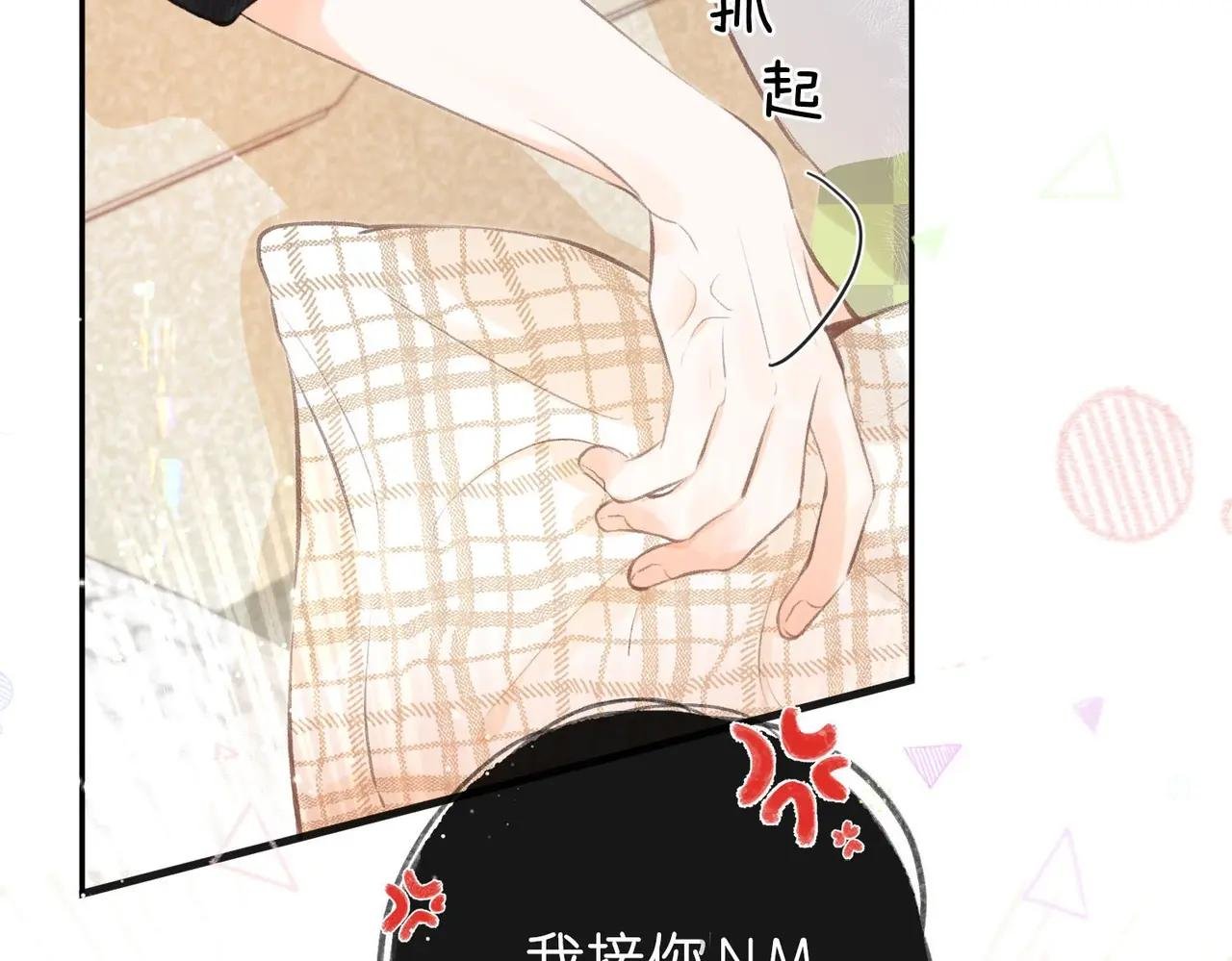 第1话 接客