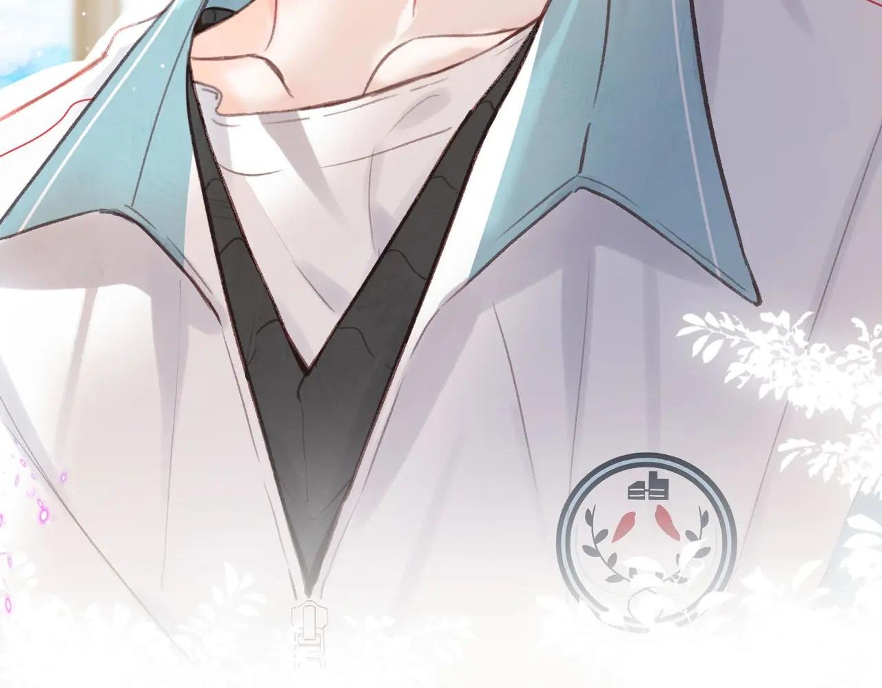 第34话 老师，早恋影响我学习