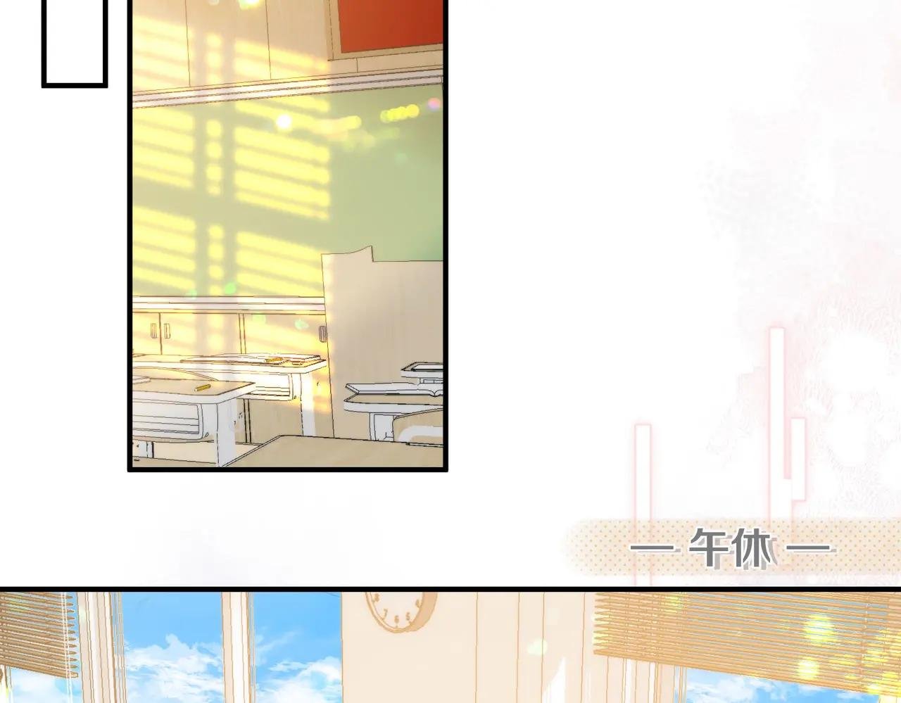 第35话 来吧