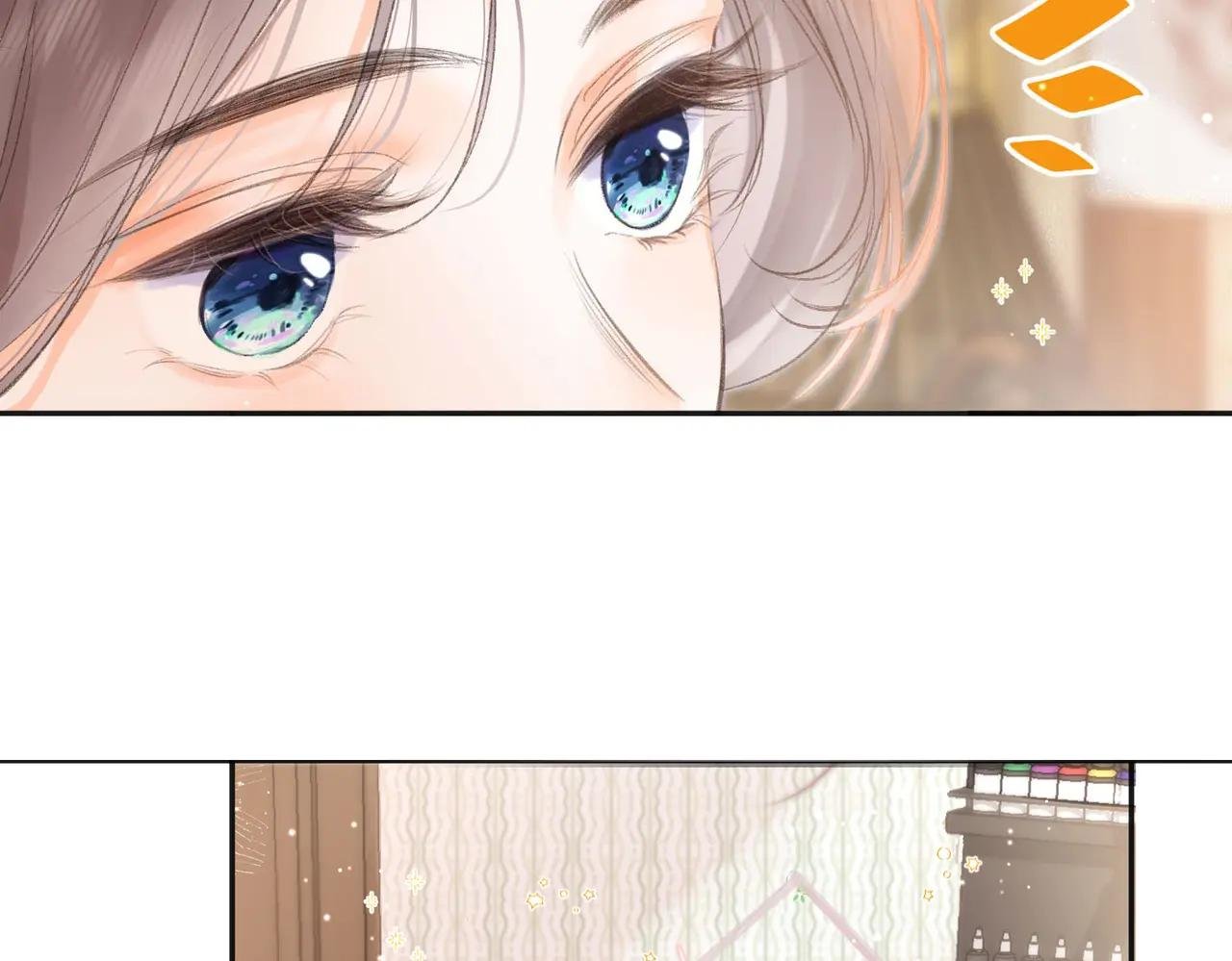 第2话 小奶猫