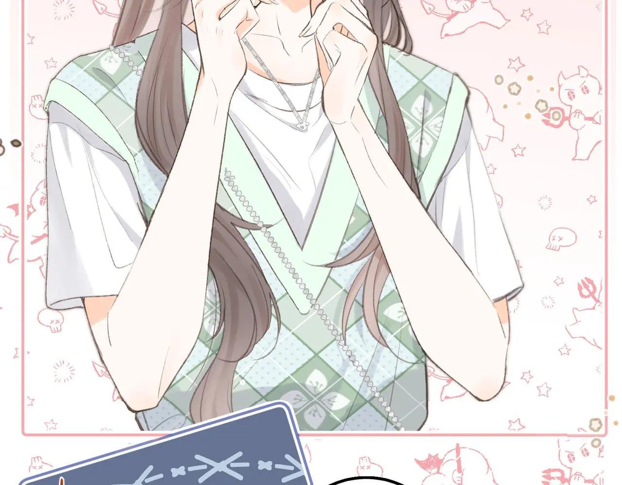 第2话 小奶猫