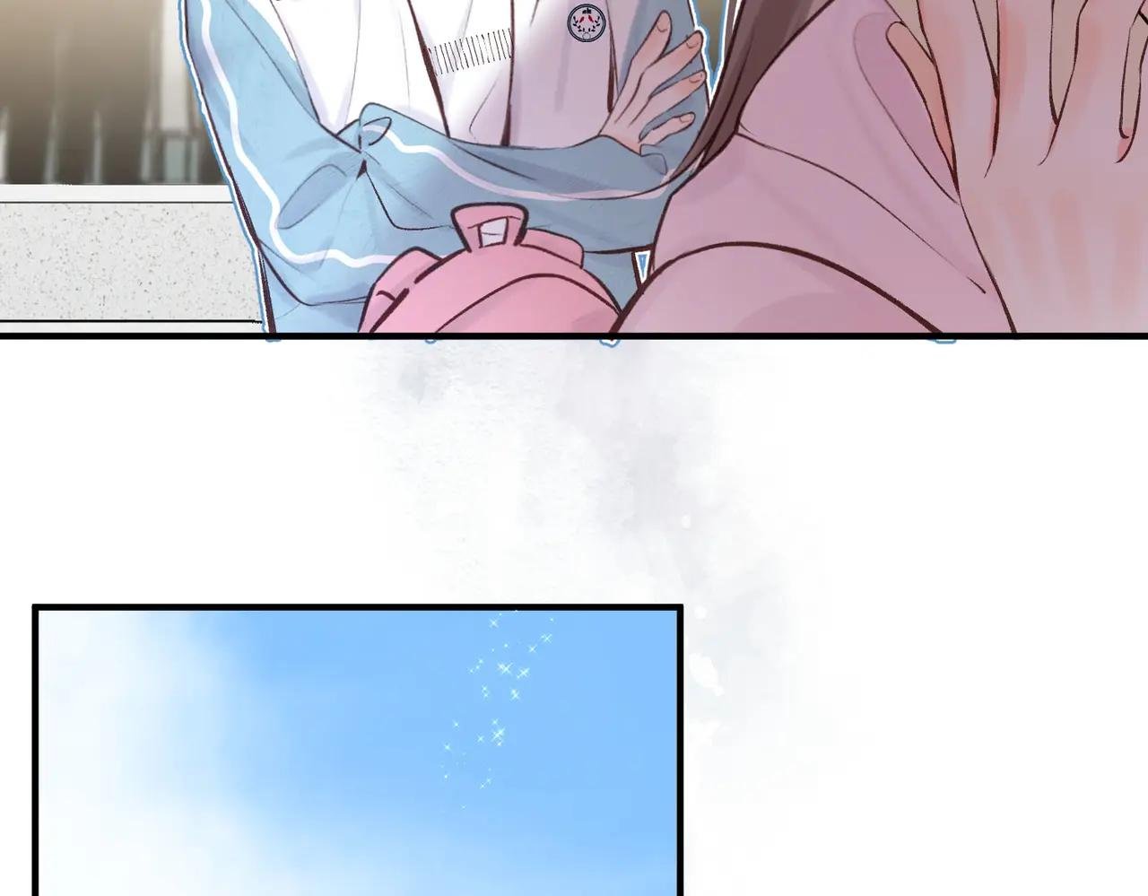 第46话 关于黄昏的回忆