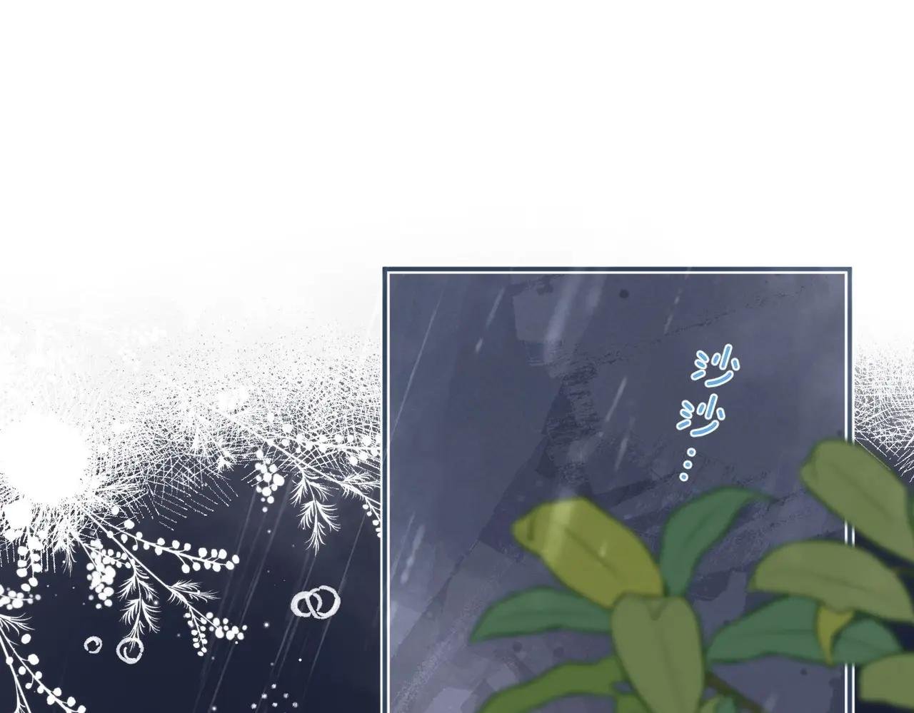 第3话 噩梦
