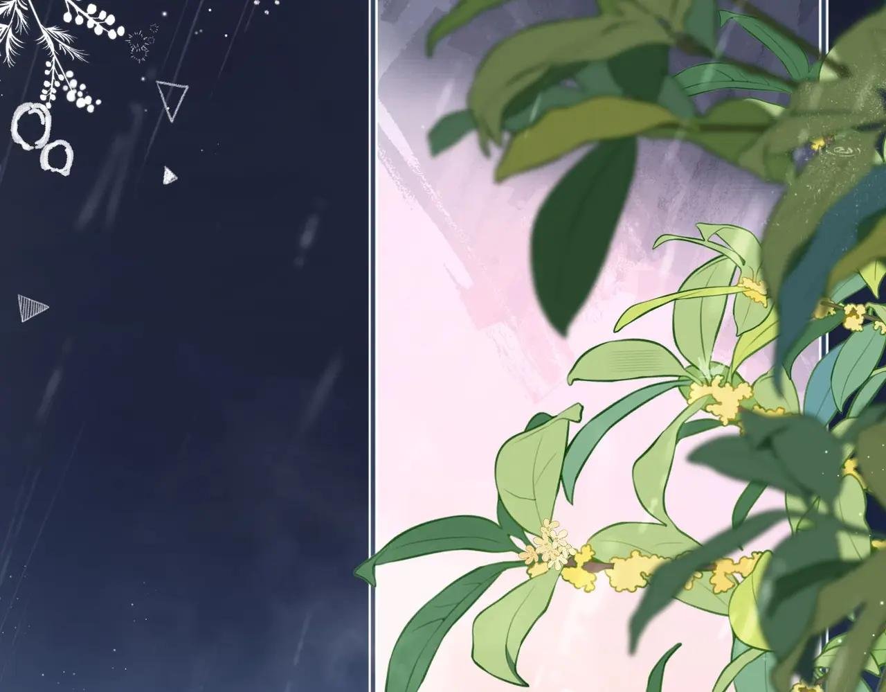 第3话 噩梦