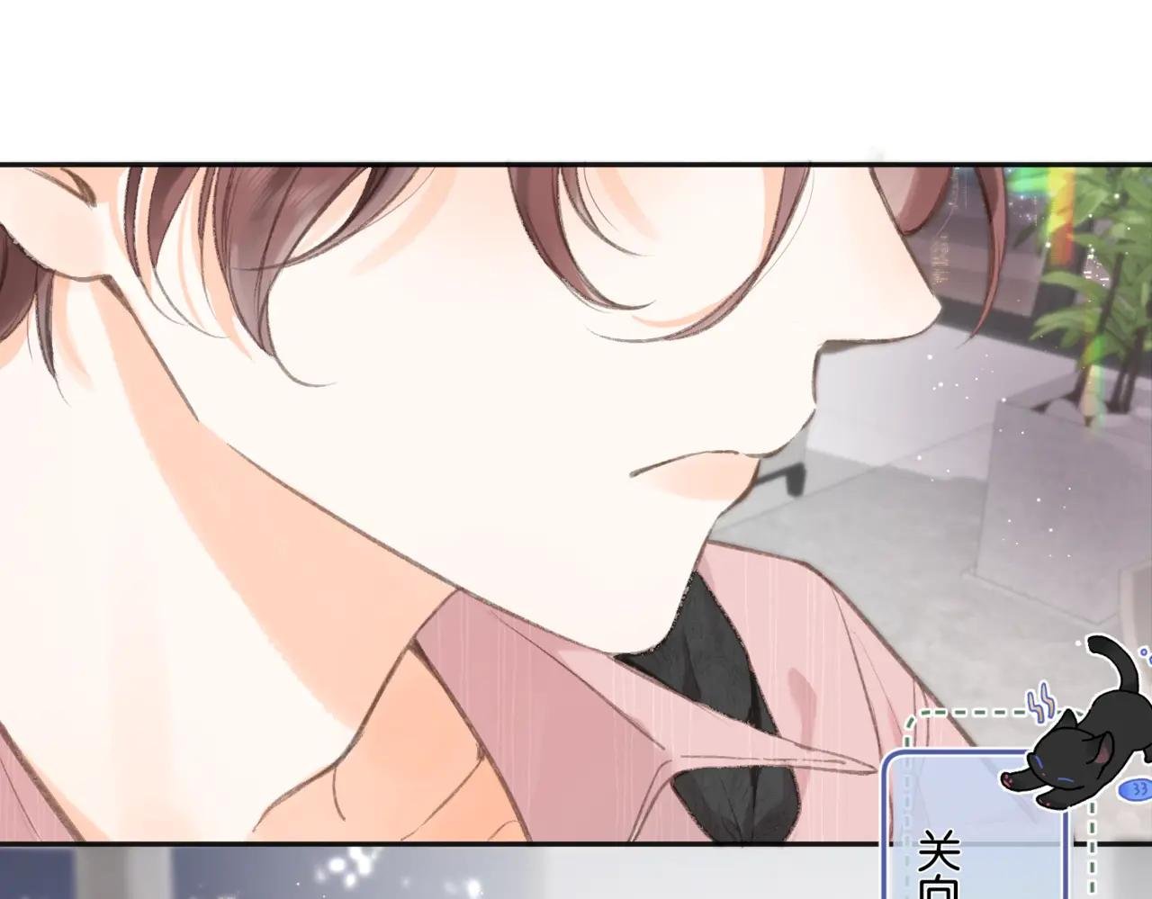 第3话 噩梦