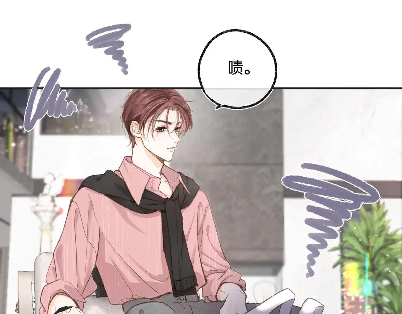 第3话 噩梦