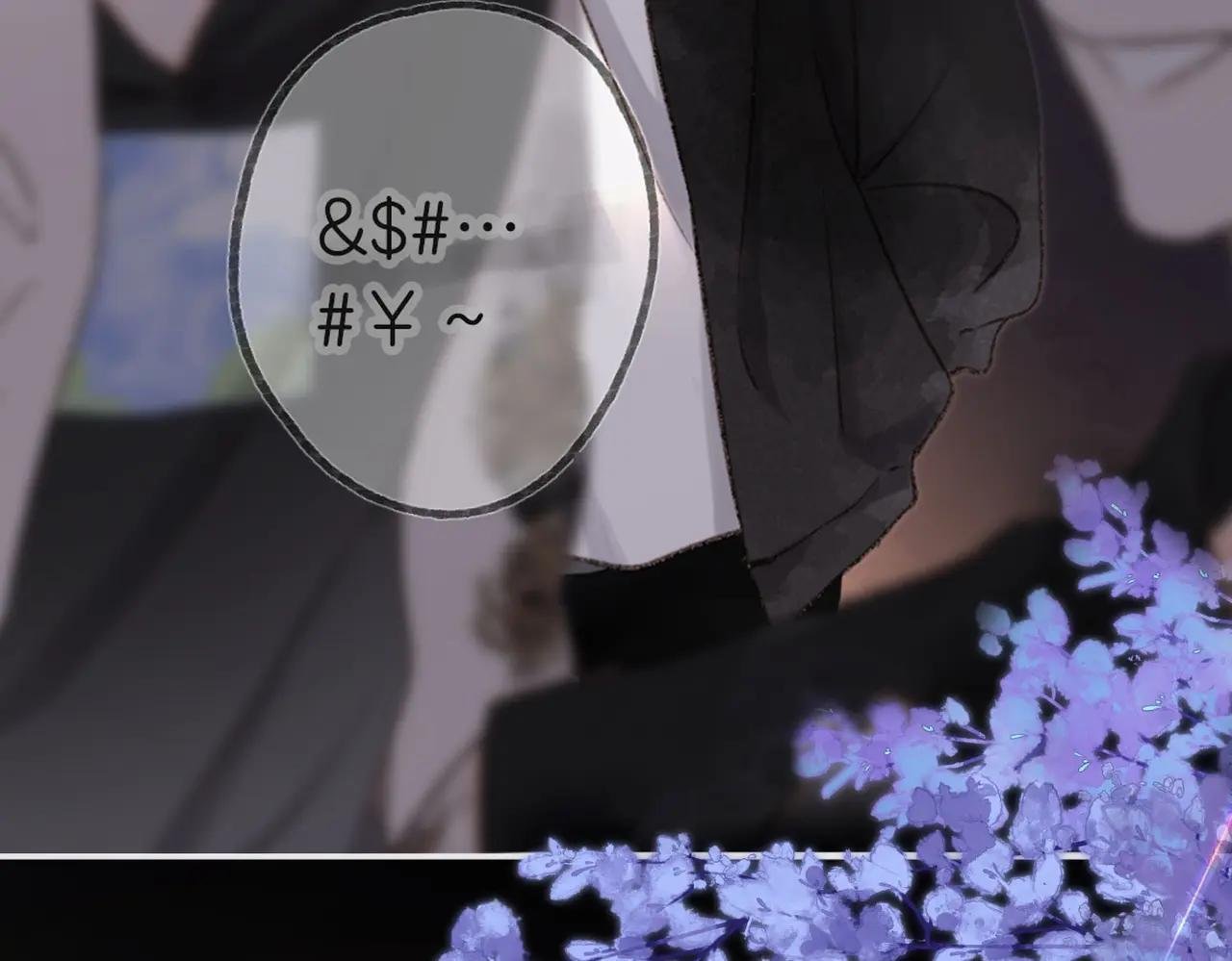 第3话 噩梦