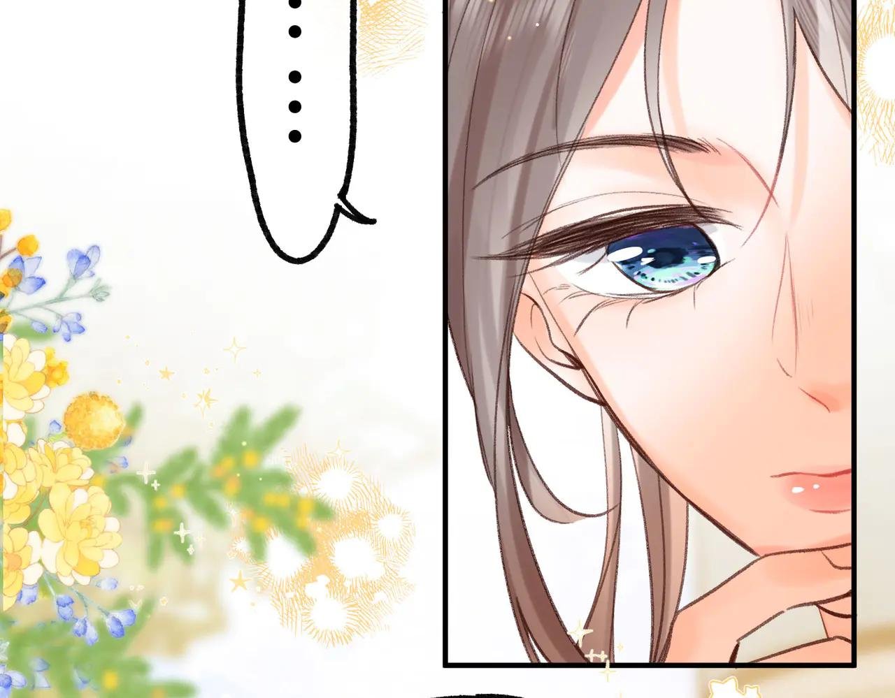 第48话 试探