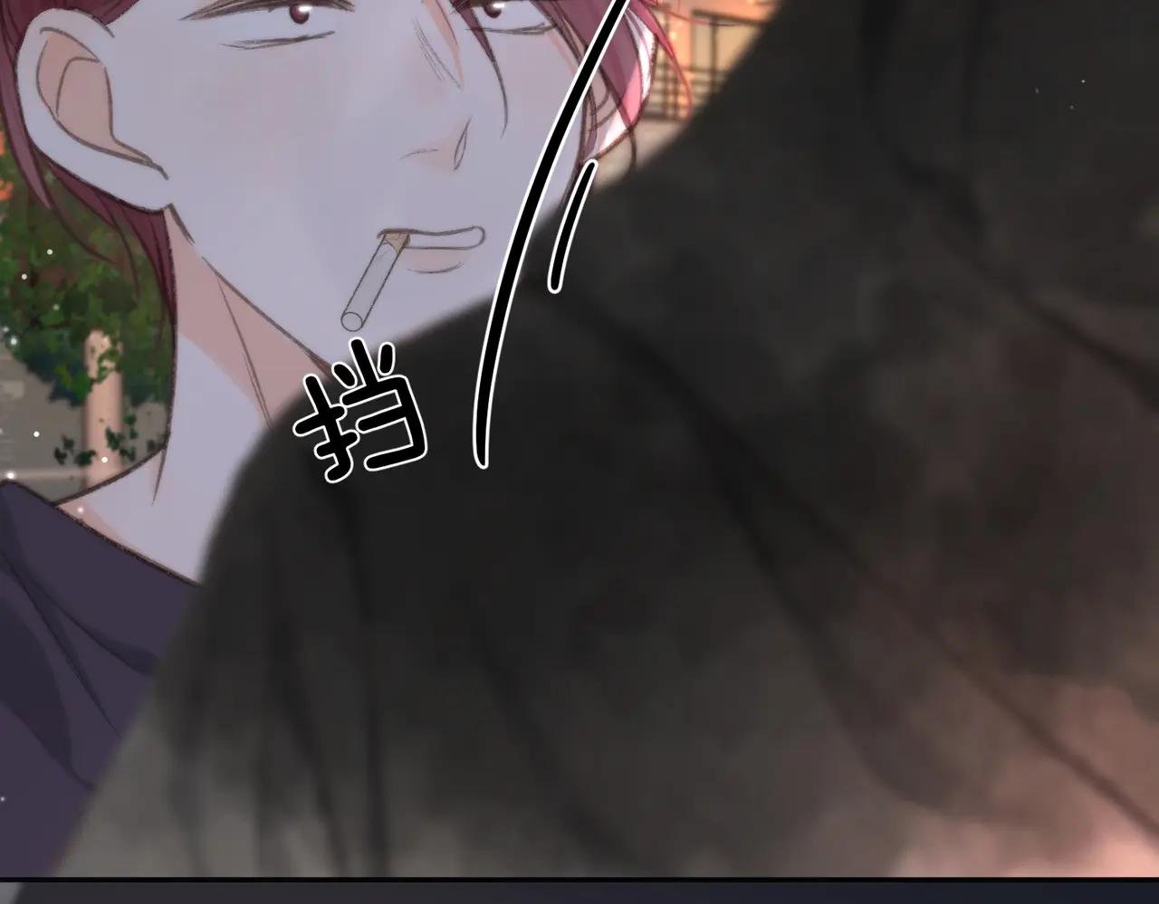 第4话 误入群架现场?!