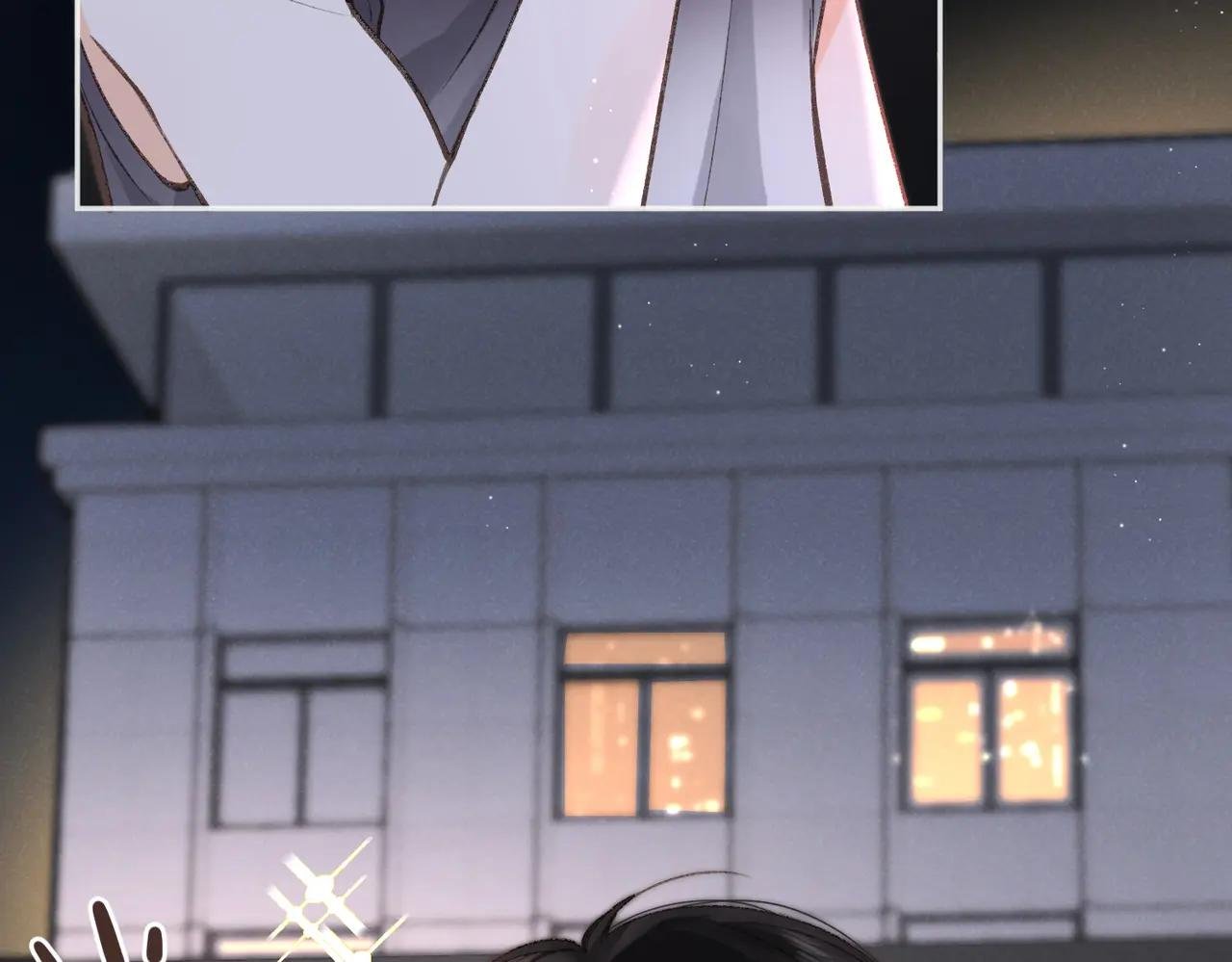 第4话 误入群架现场?!