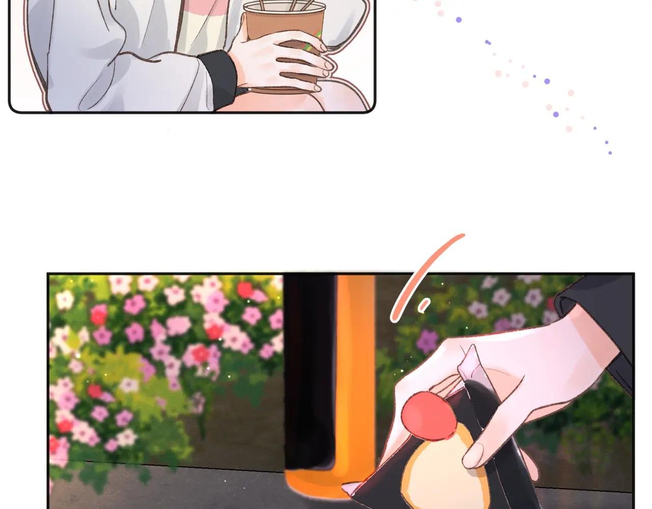 第4话 误入群架现场?!