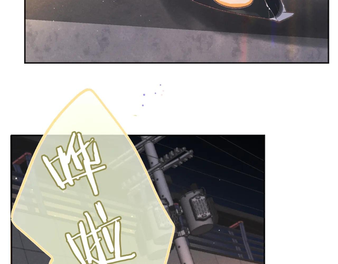 第4话 误入群架现场?!
