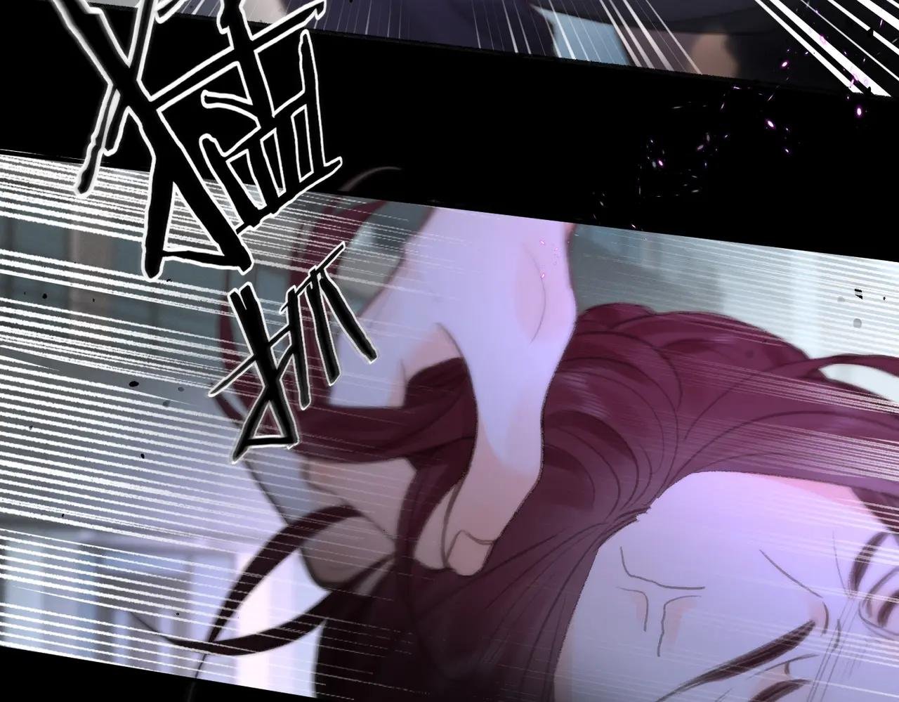 第4话 误入群架现场?!