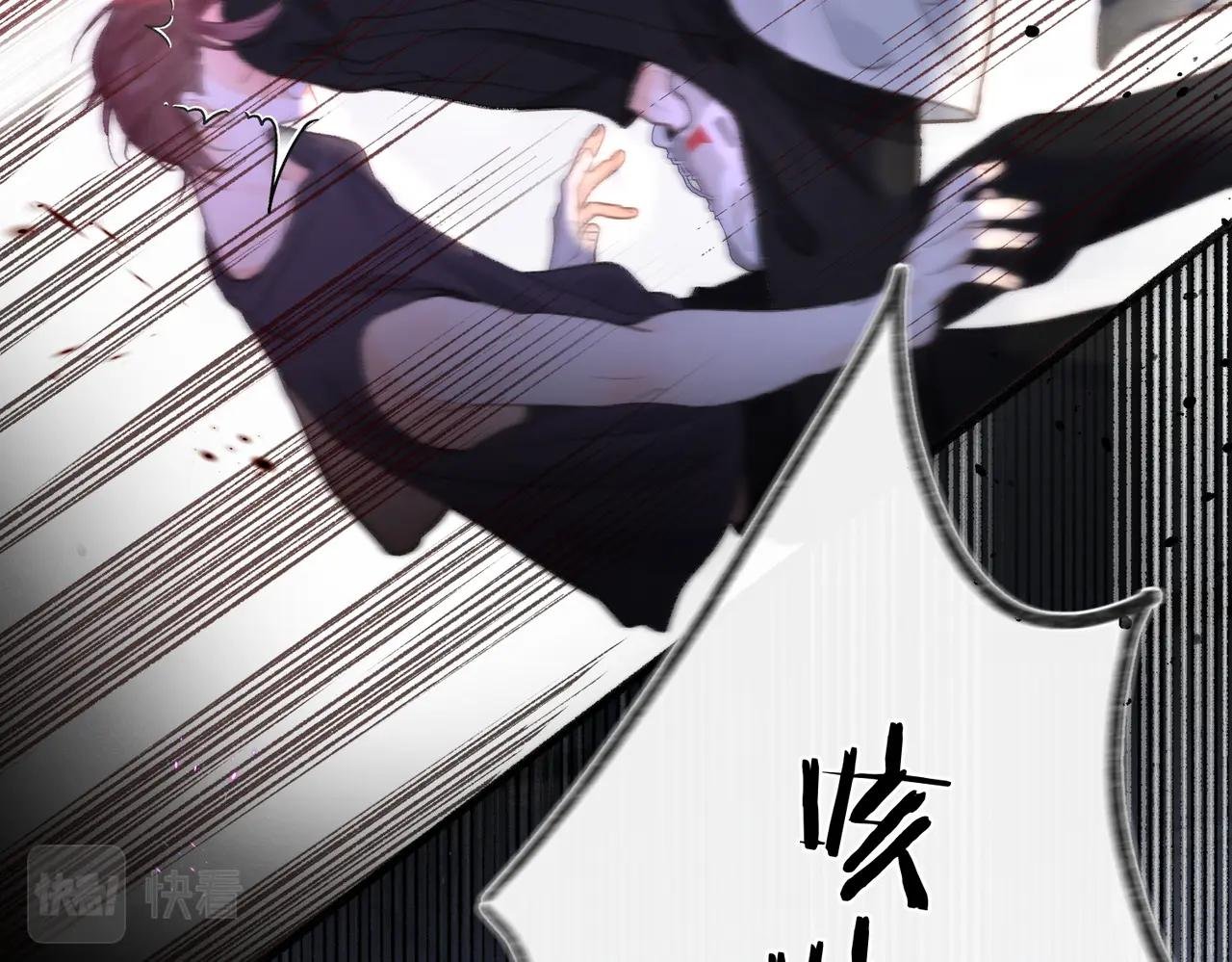 第4话 误入群架现场?!