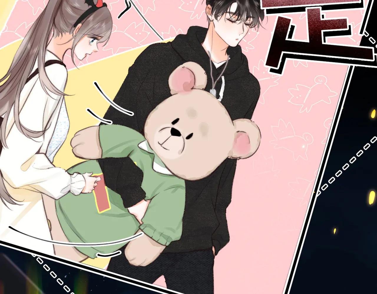 第56话 这是我的