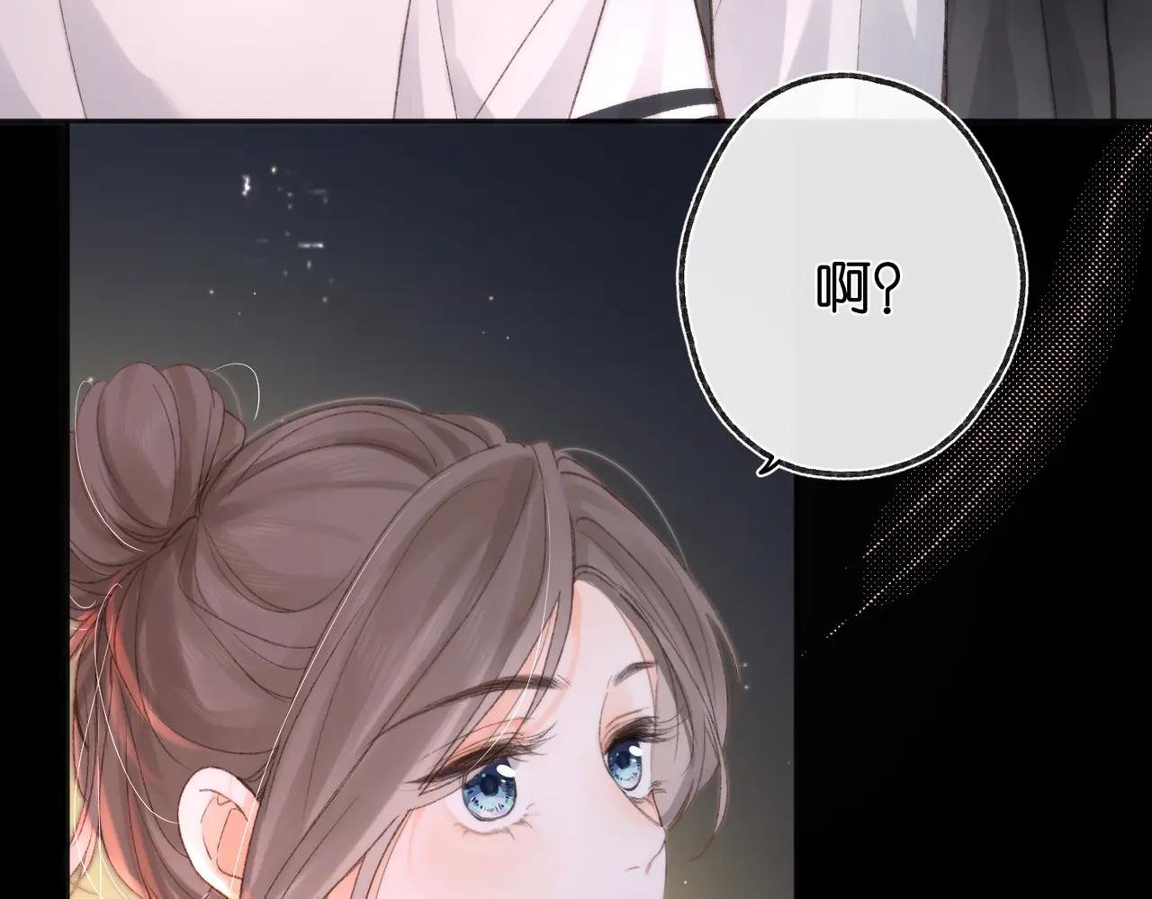 第5话 社会哥的好心