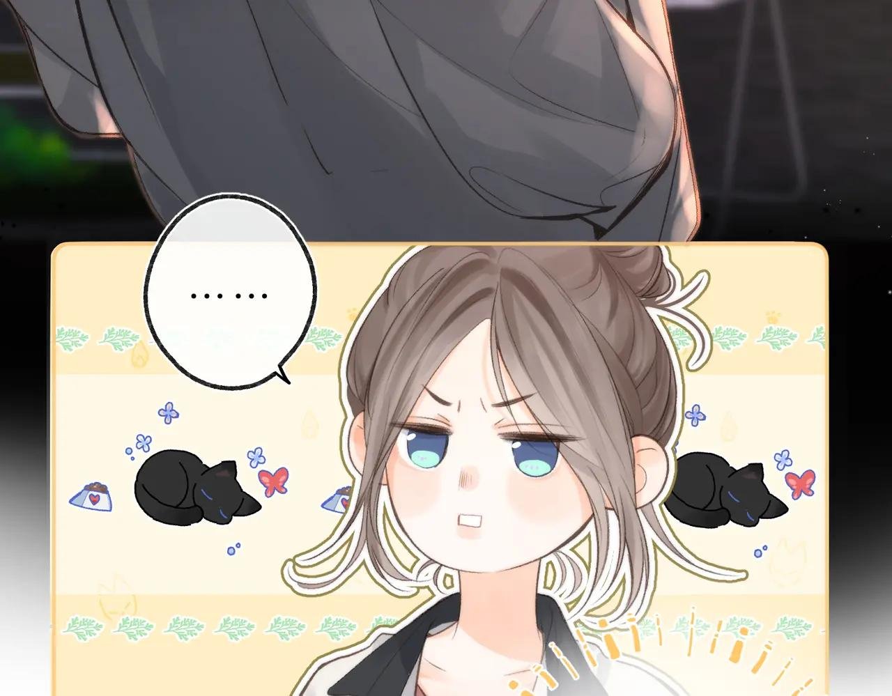 第5话 社会哥的好心