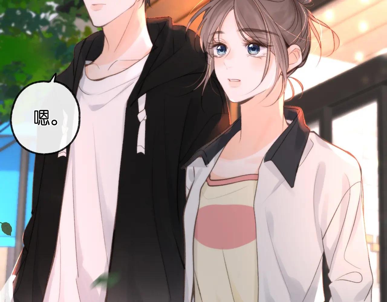 第5话 社会哥的好心