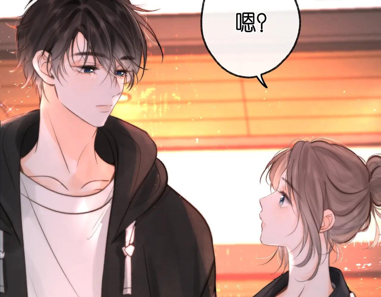第5话 社会哥的好心