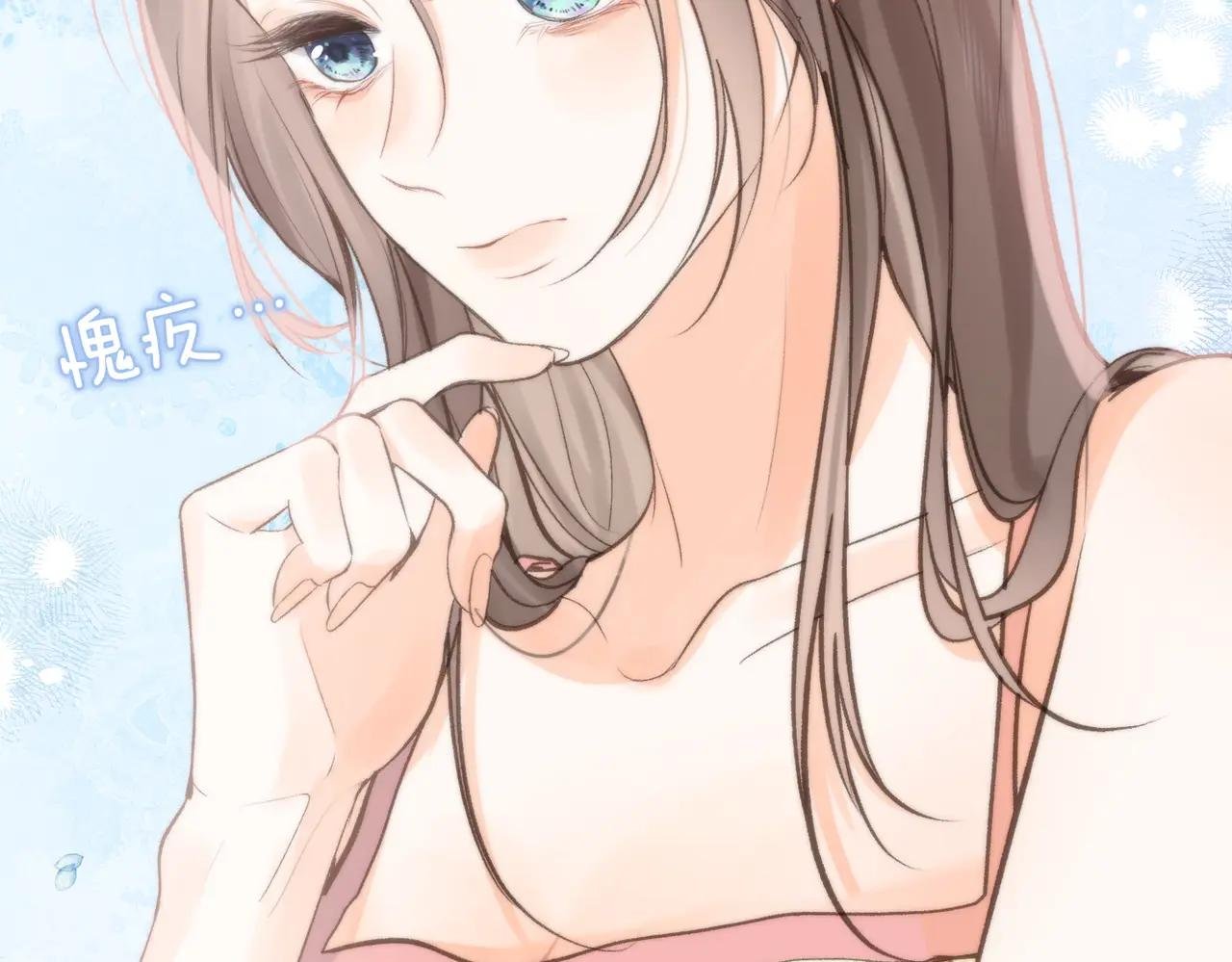 第5话 社会哥的好心