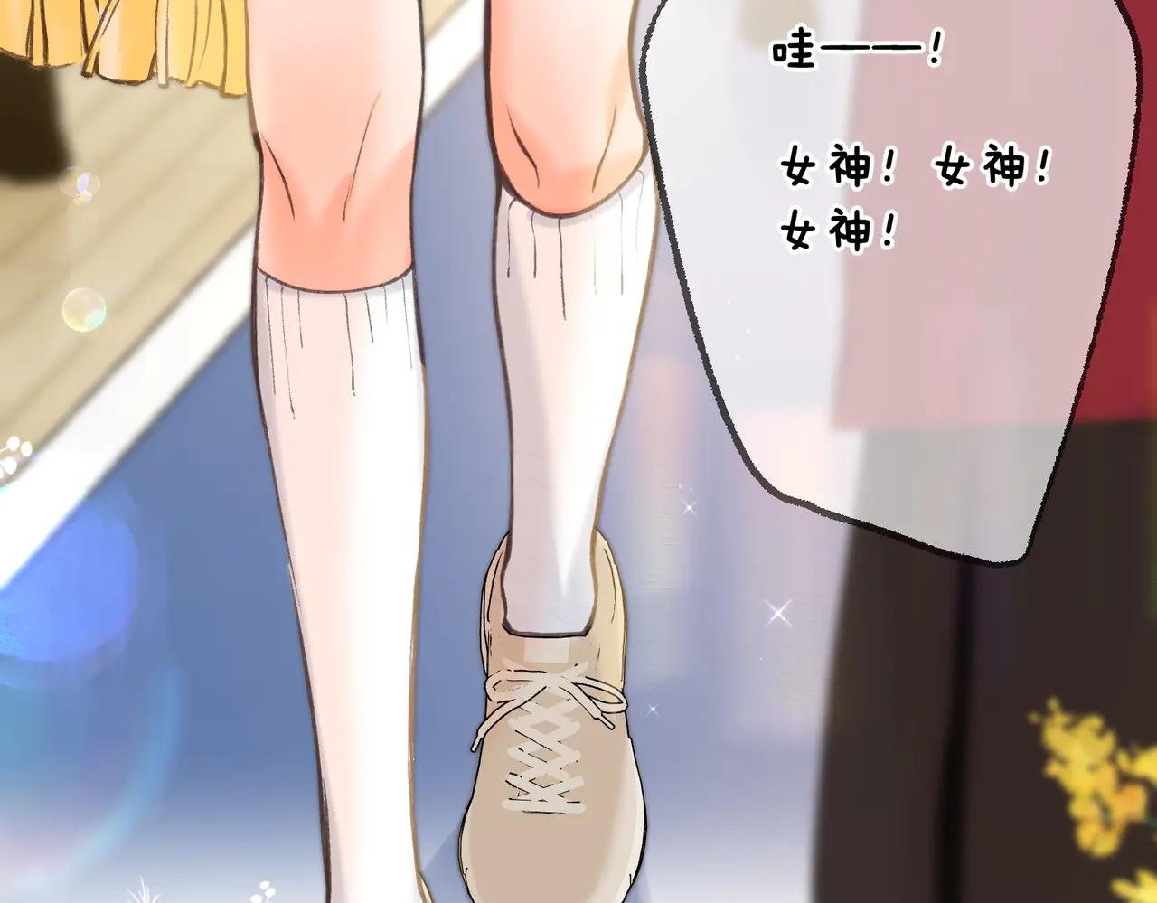 第63话 没见过这么骚的！