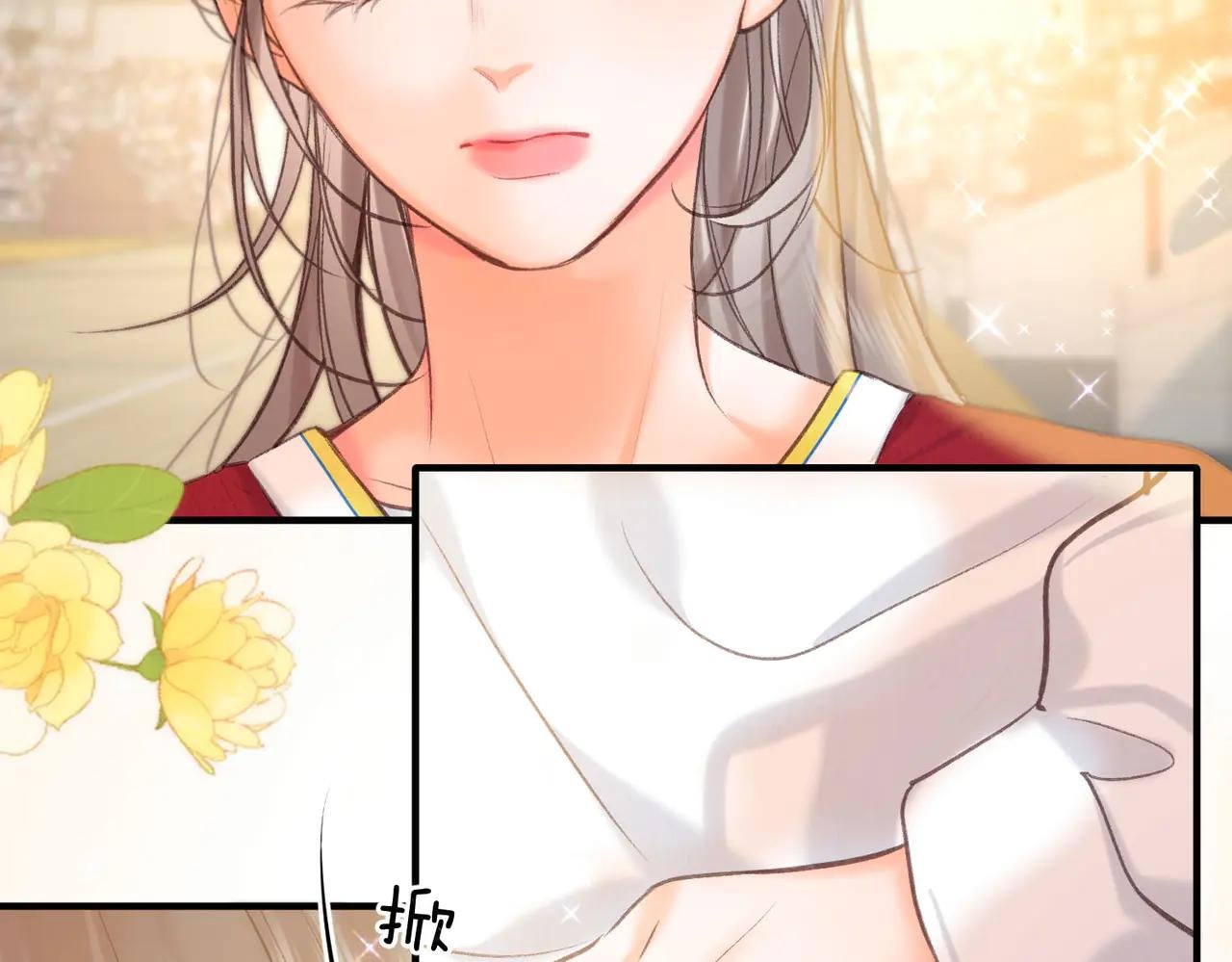 第63话 没见过这么骚的！