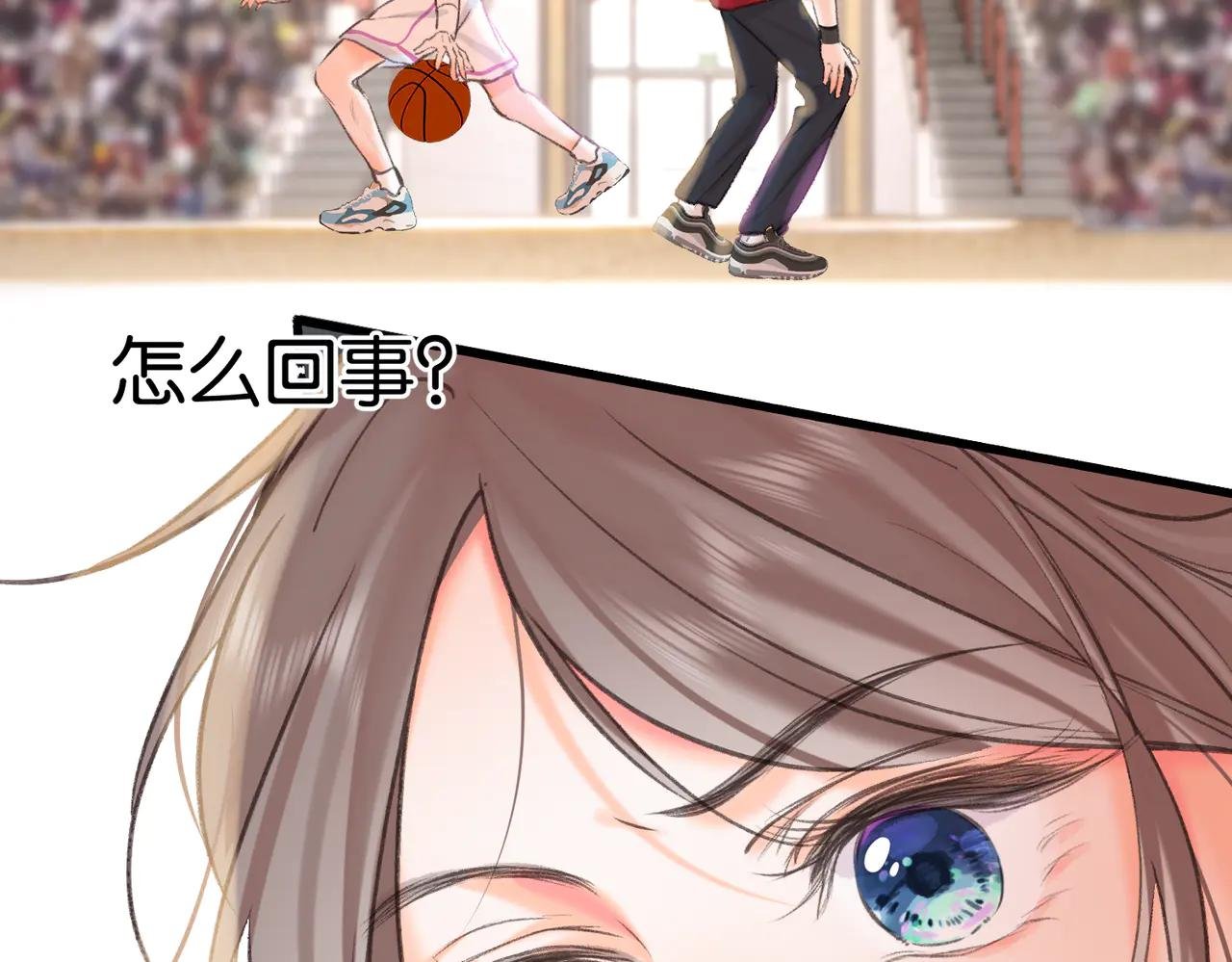 第66话 女生也可以打篮球！