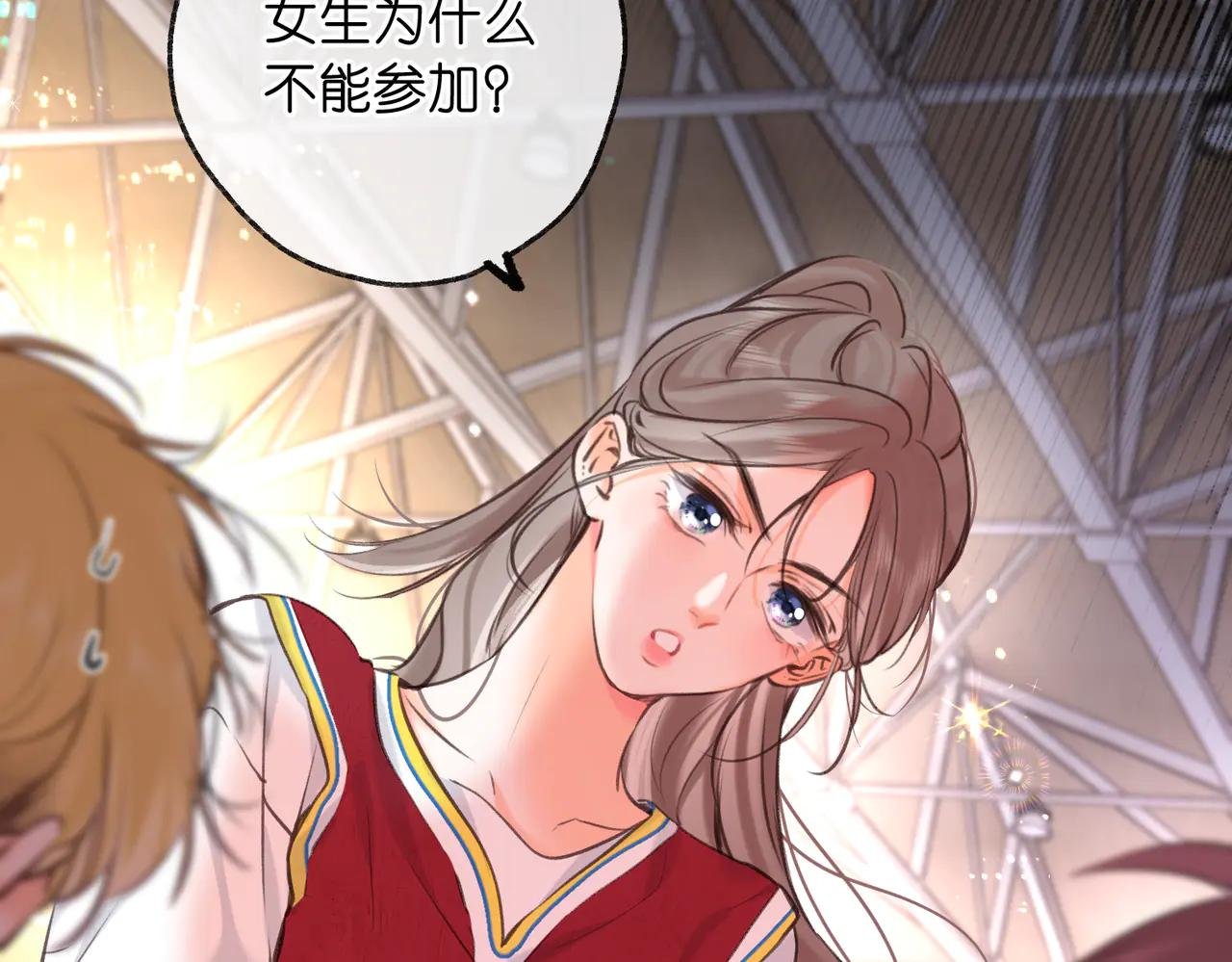第66话 女生也可以打篮球！