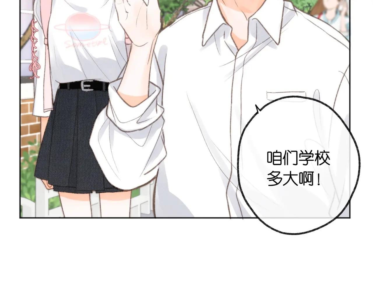 第6话 第三次相遇