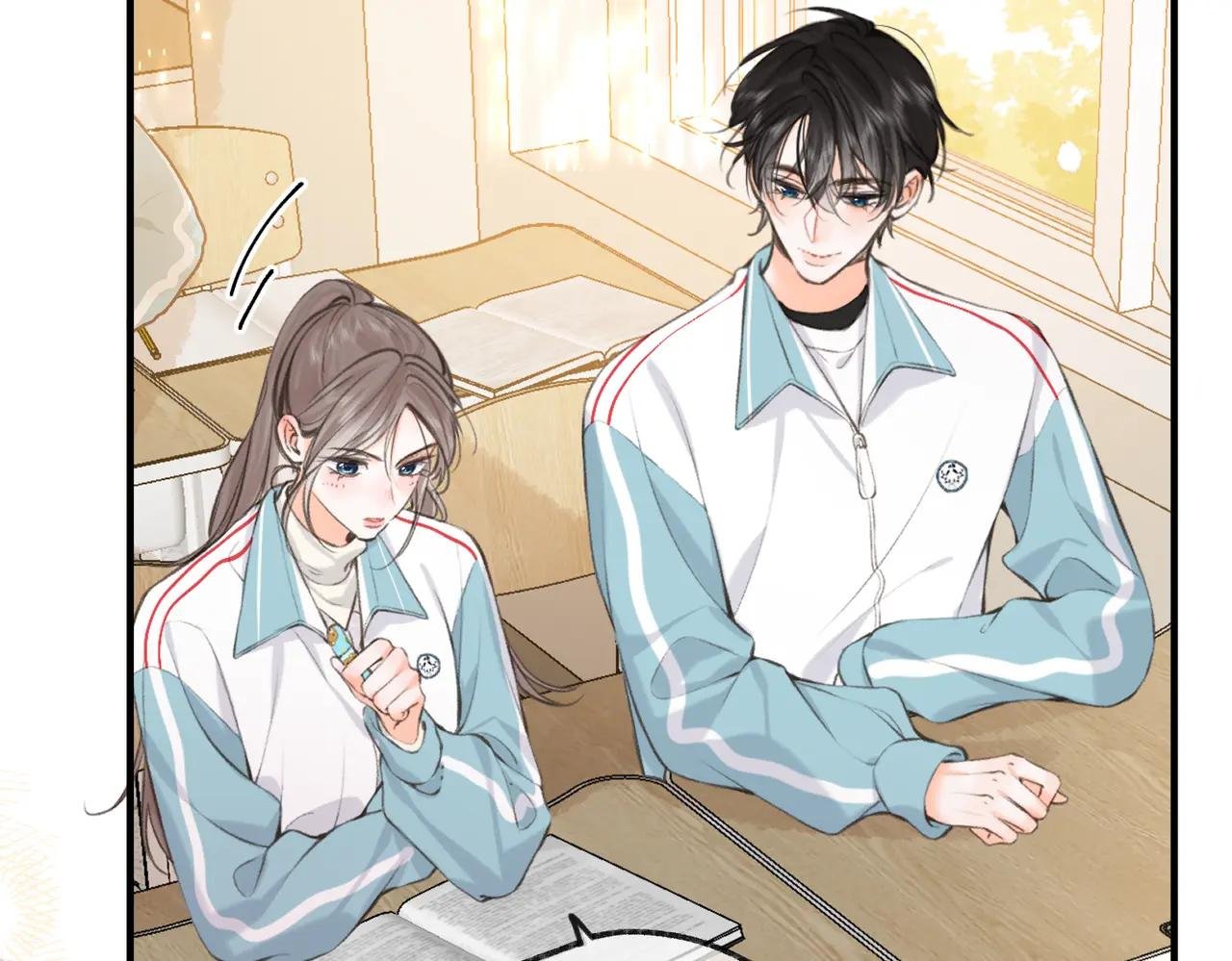 第70话 轻点…
