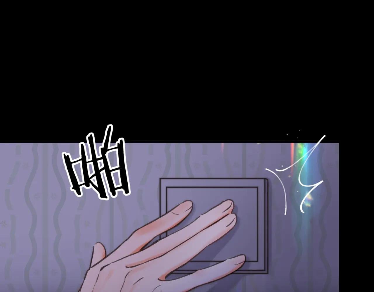 第74话 问不出口的问题…
