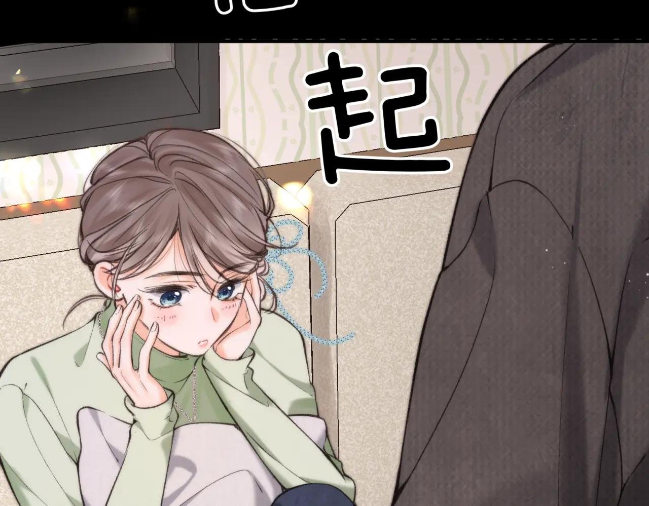 第74话 问不出口的问题…