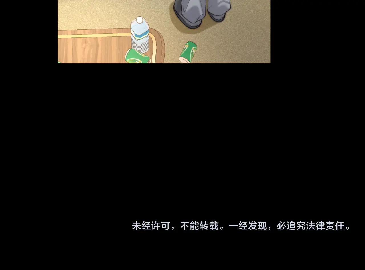第74话 问不出口的问题…