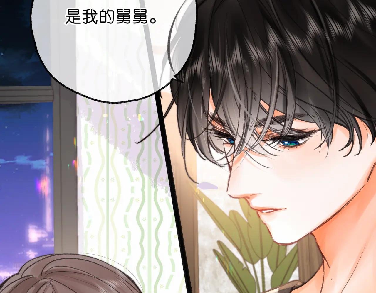 第75话 回忆