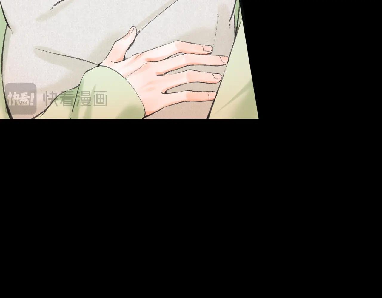 第75话 回忆