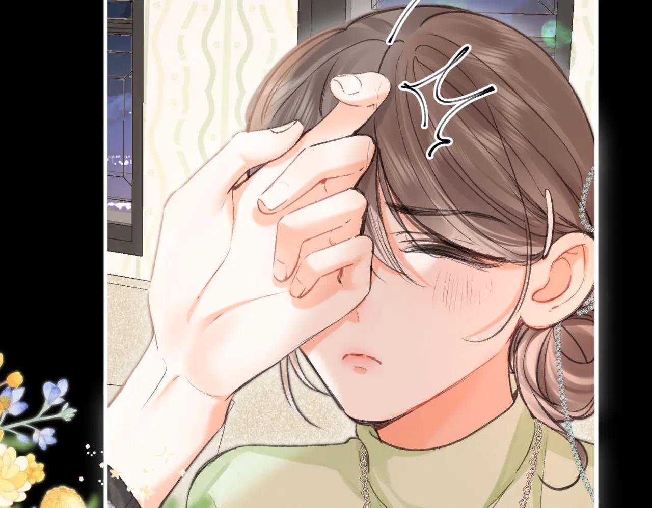 第76话 你愿意做我男朋友吗？