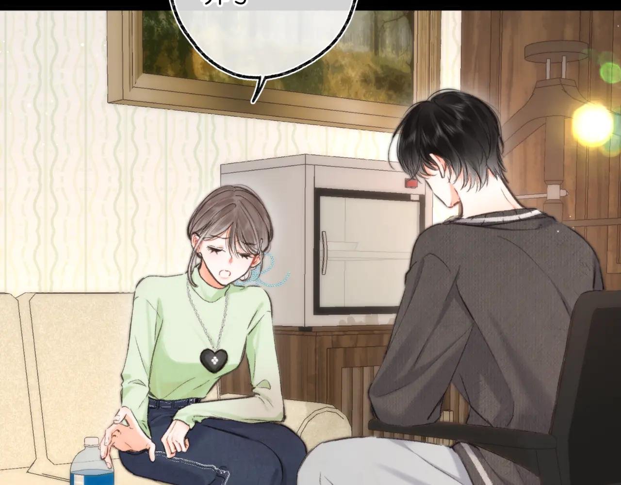 第76话 你愿意做我男朋友吗？