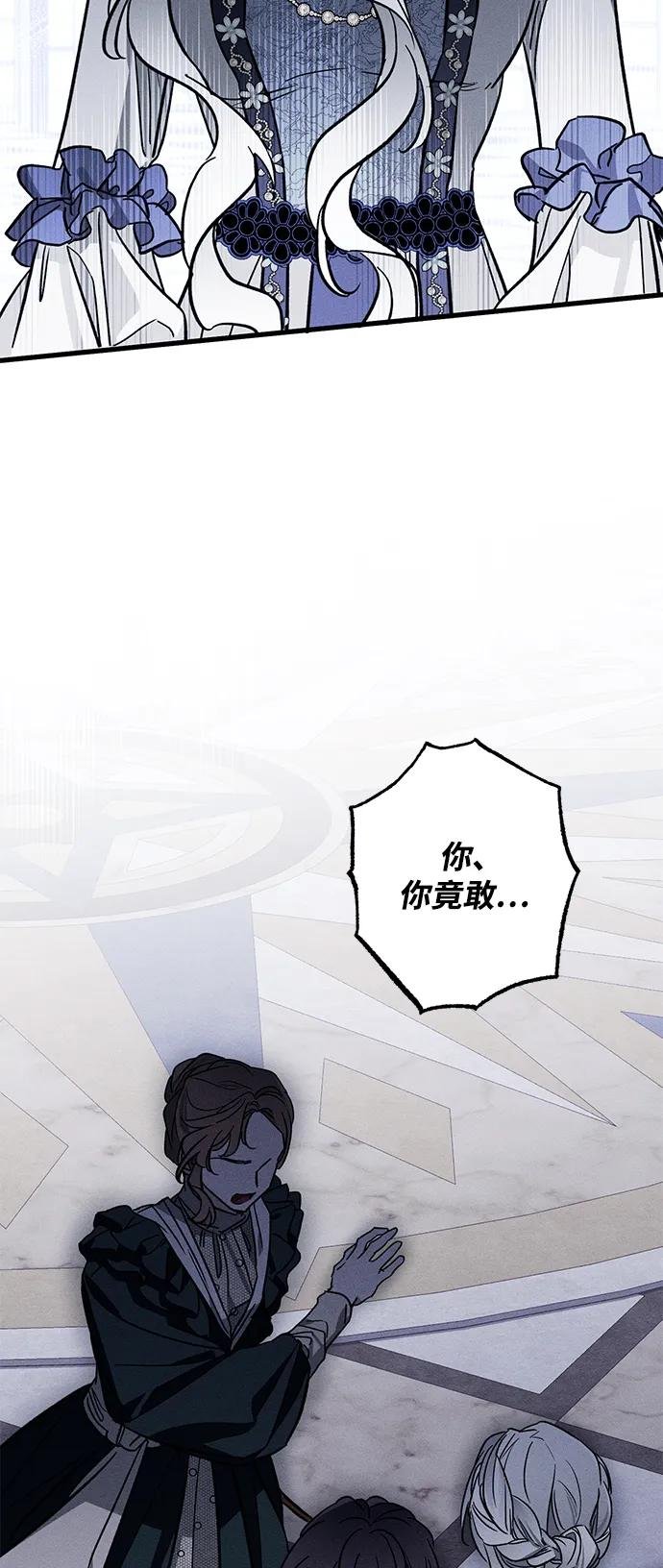 [第20话] 变化