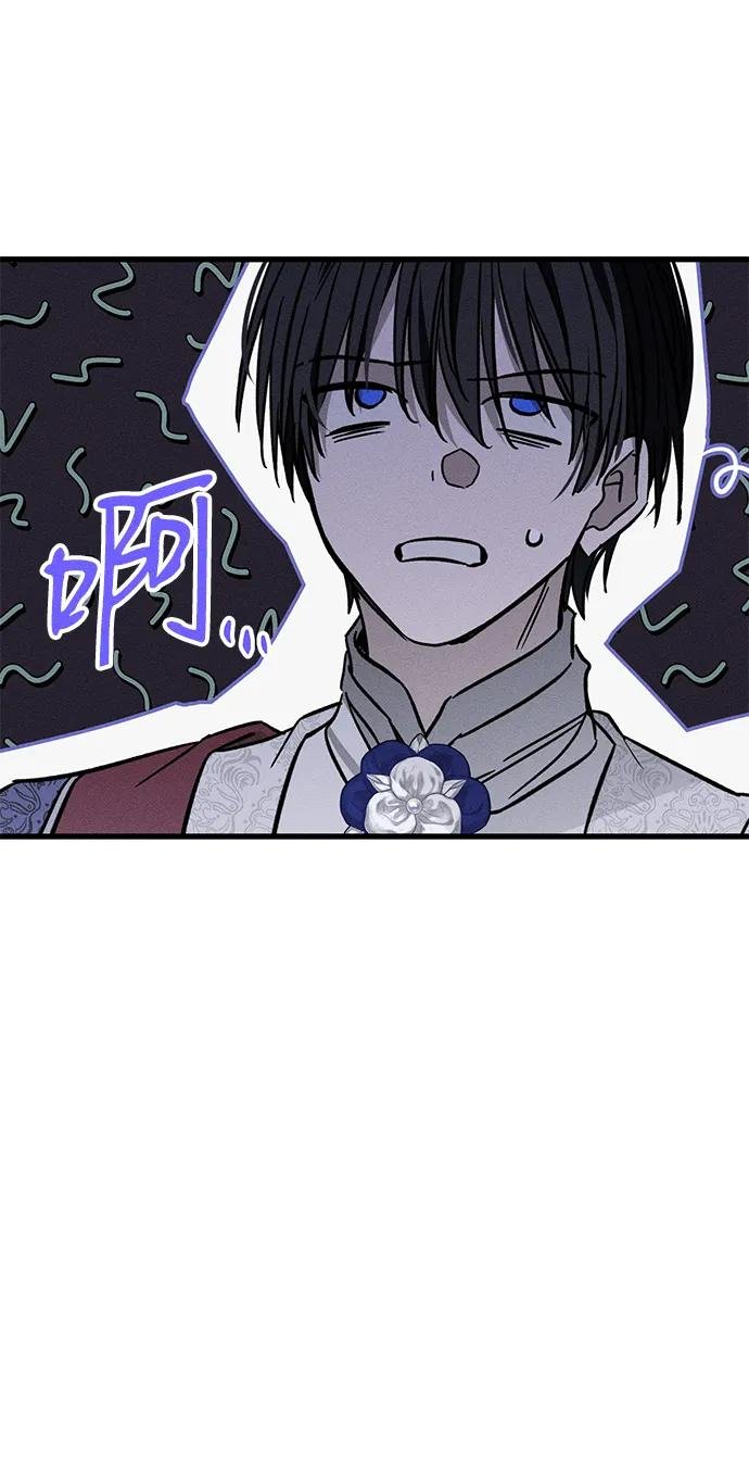 [第21话] 狩猎宴会