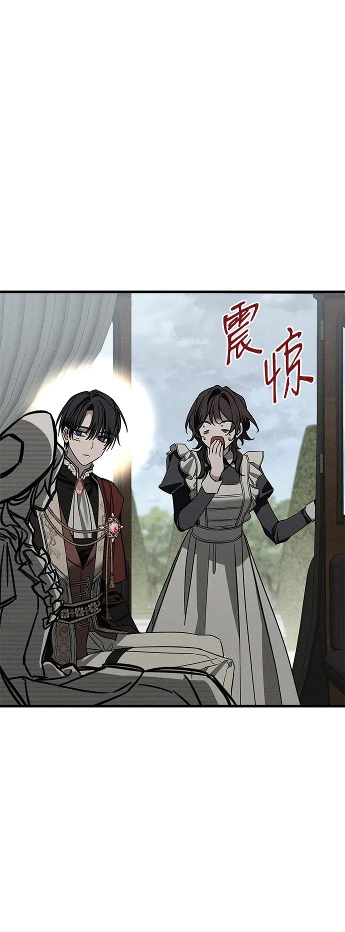 [第22话] 遇见