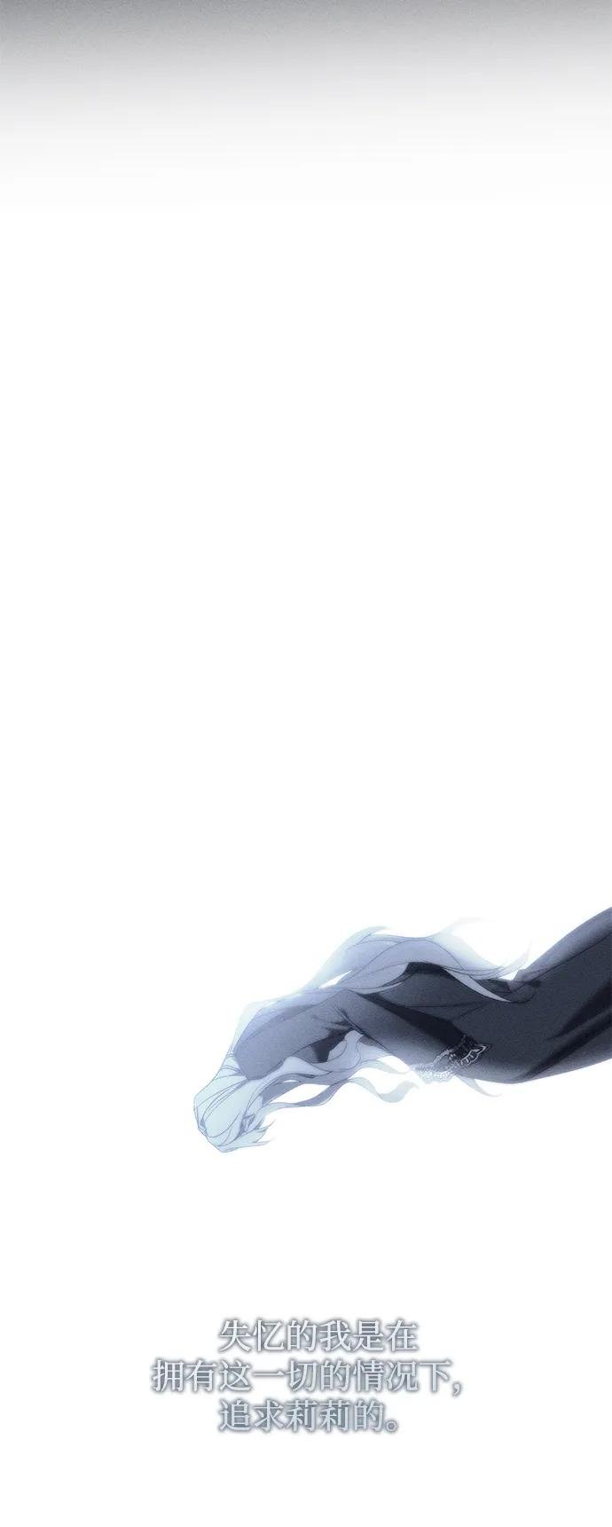 第49话（第一季完）