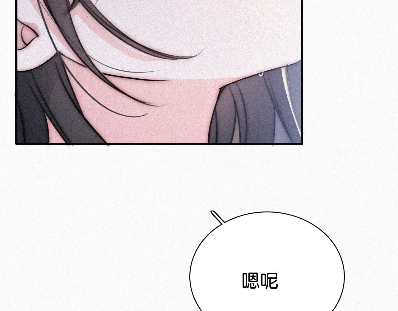 第92话 靠近
