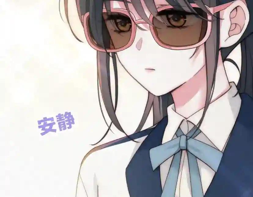 第10话 别哭啊