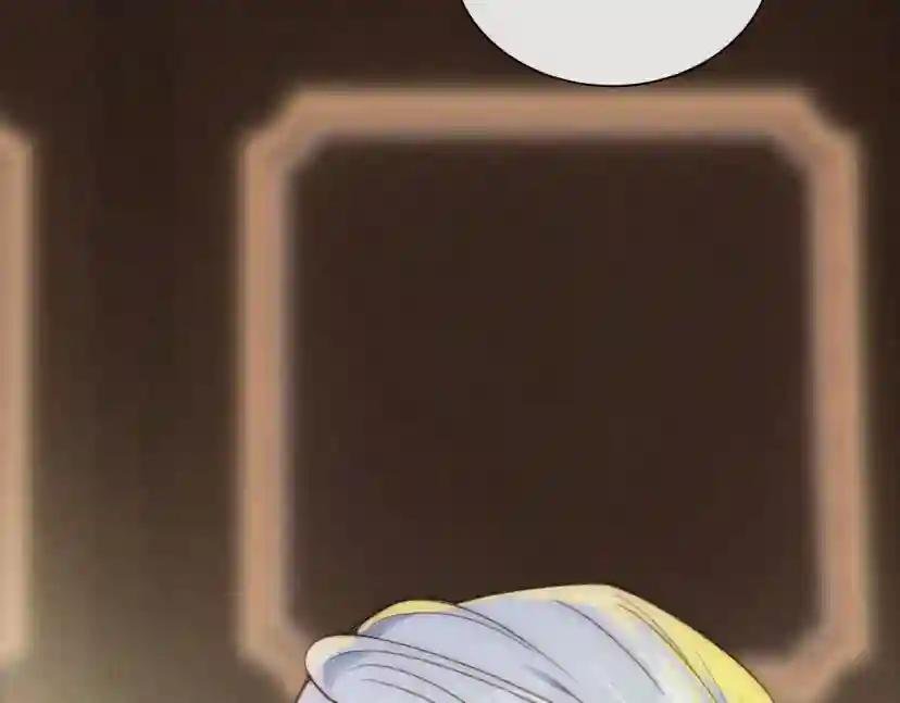 第10话 别哭啊