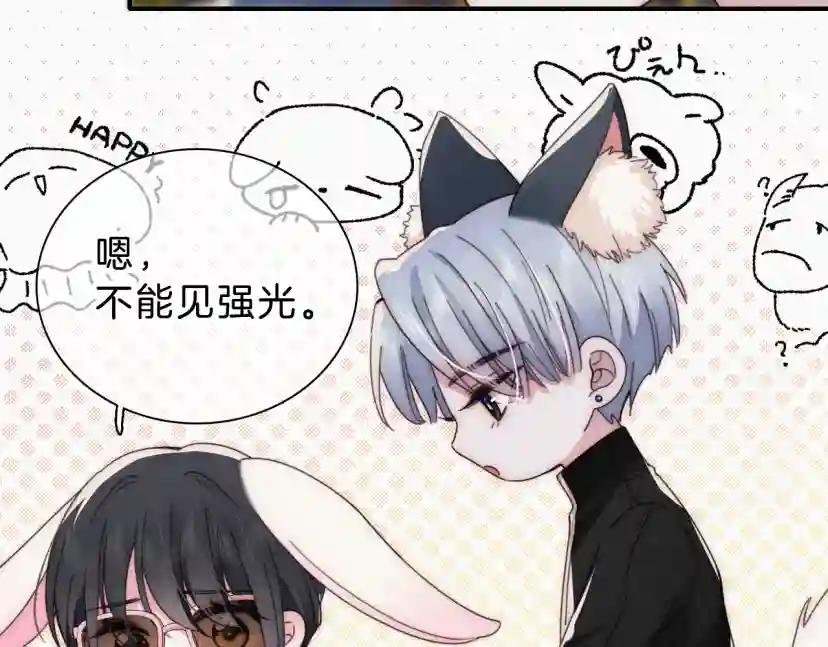 第22话 柠檬软糖