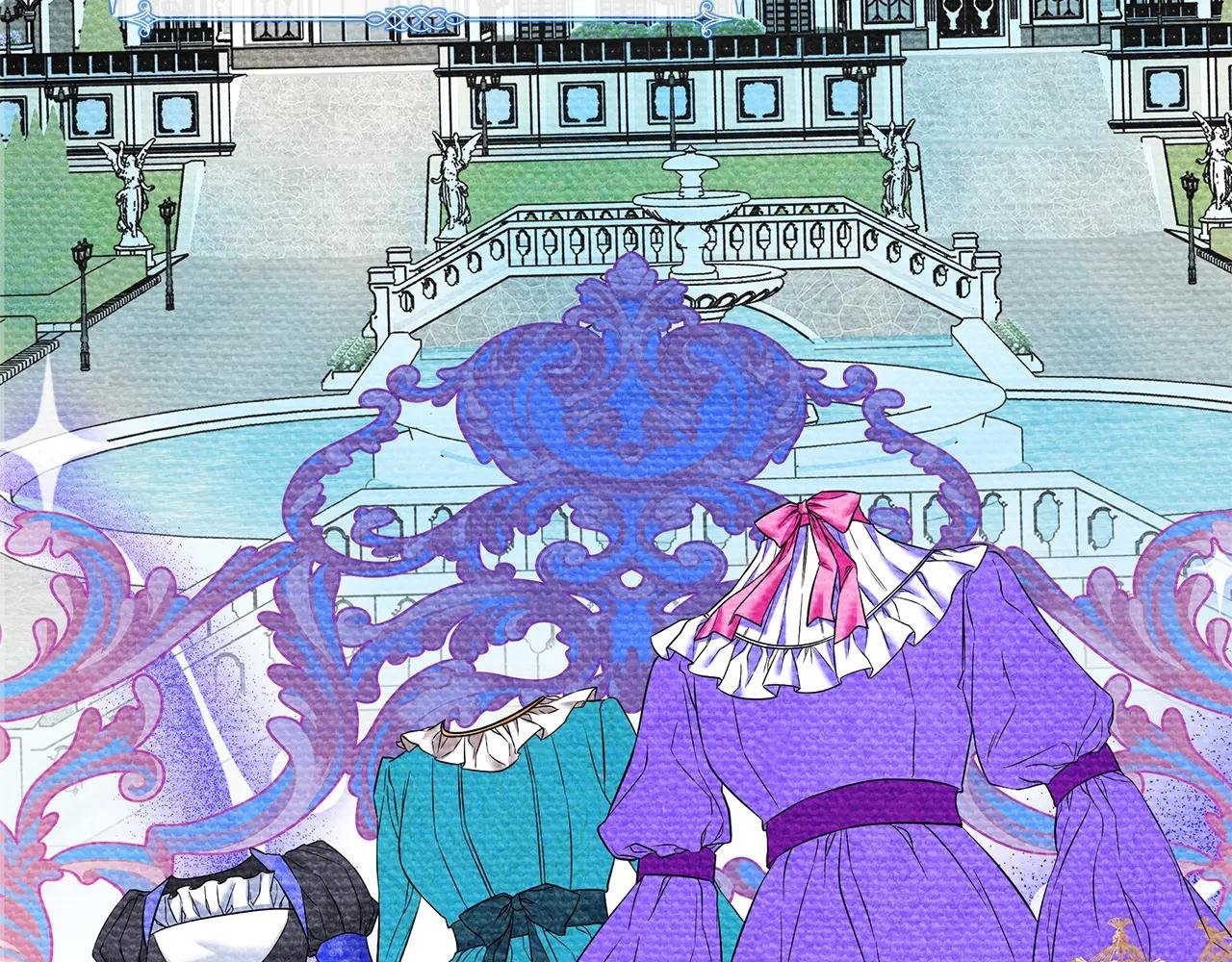 第1话 沙漠偶遇