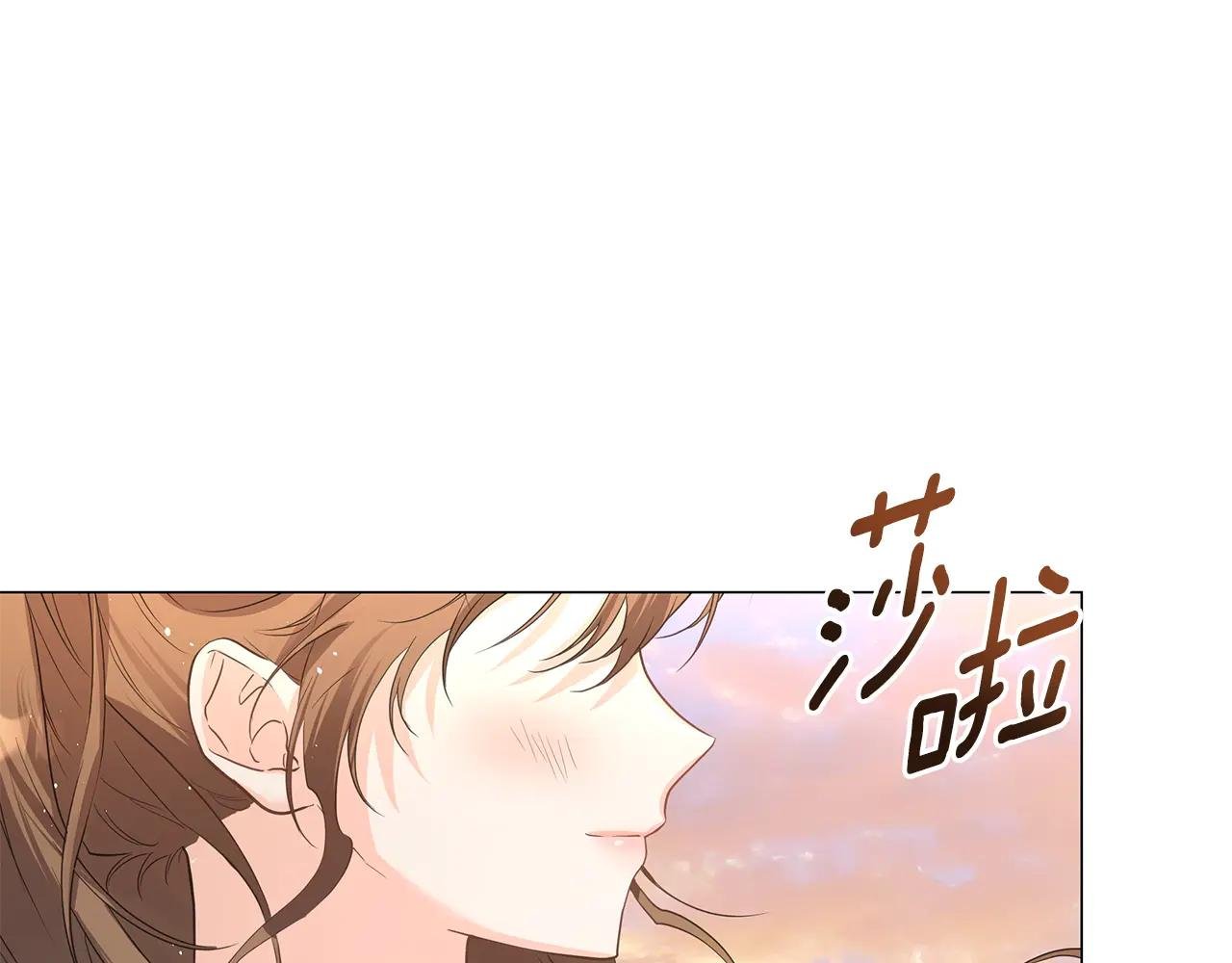 第1话 沙漠偶遇