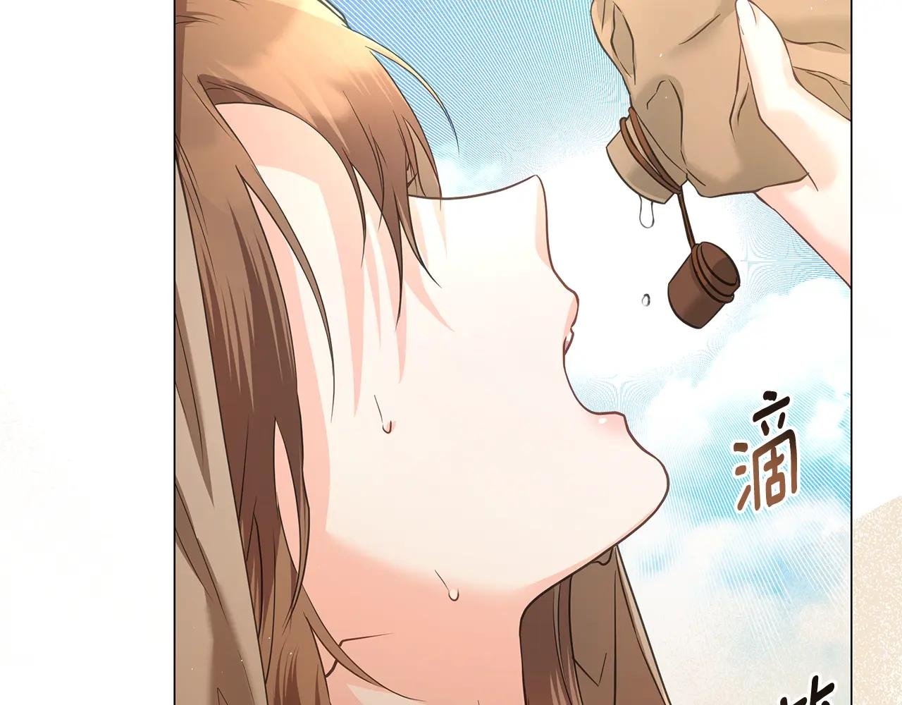 第1话 沙漠偶遇