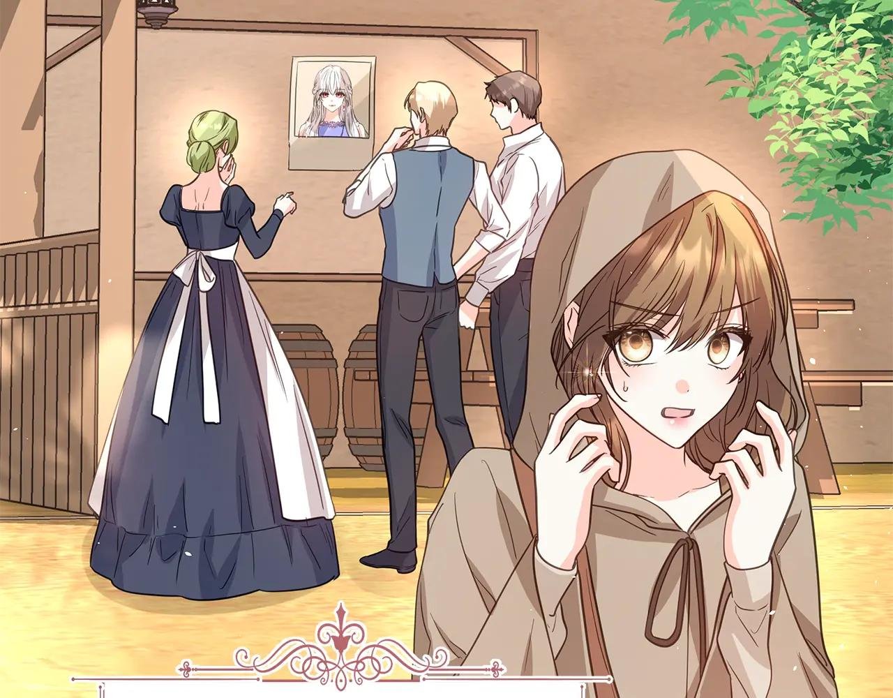 第14话 是精灵吗？