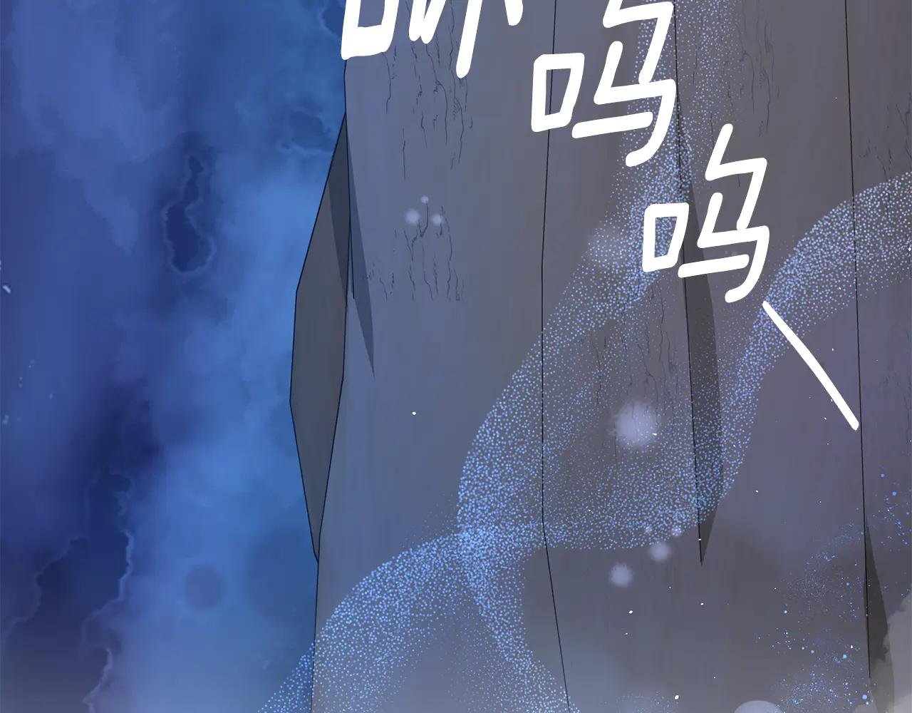 第24话 强行带走她